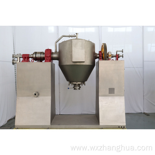 Automatic Control System Multifunctional Conical Dryer